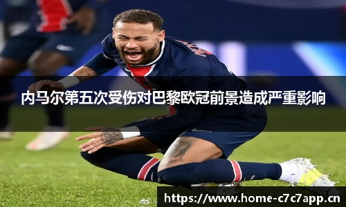 c7娱乐官方网站