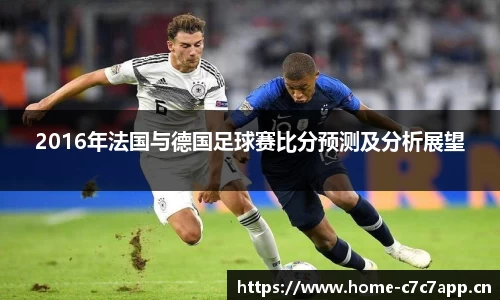 c7娱乐官方网站