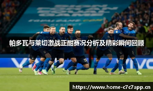 c7娱乐官方网站