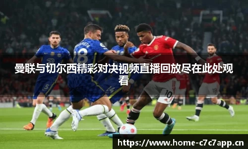 c7娱乐