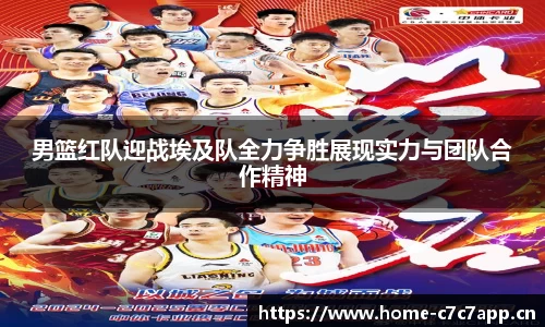 c7娱乐官方网站