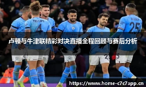 c7娱乐官方网站